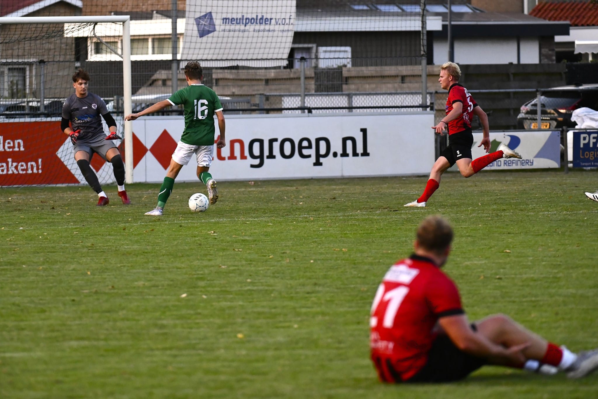 ???????????????????????????????????